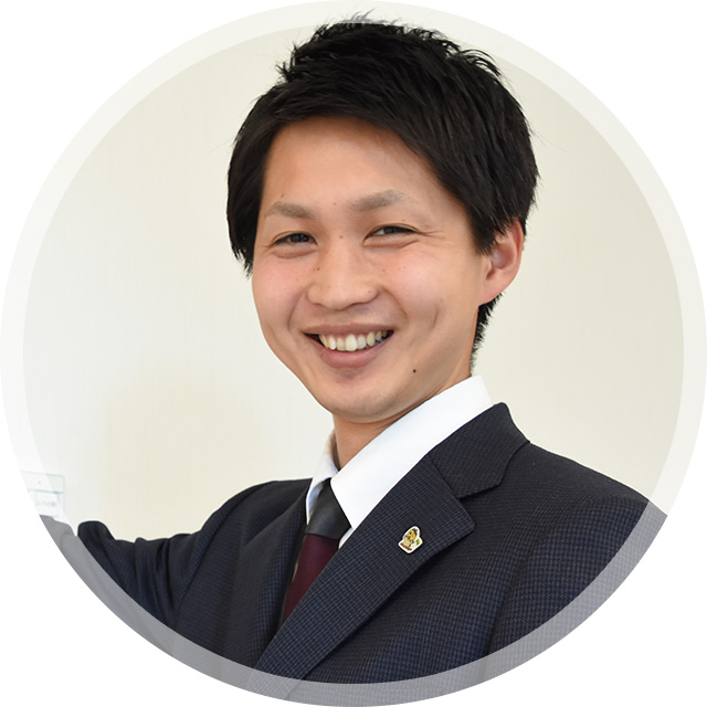 スタッフ紹介 無垢材の家づくり森のめぐみ工房