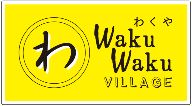 wakuwaku village