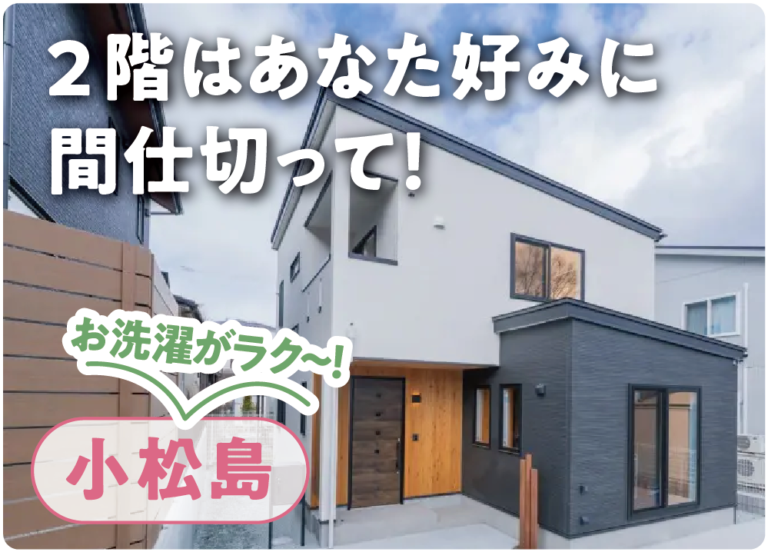 カクテルサムネ (2)