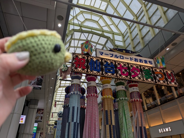 サムネ