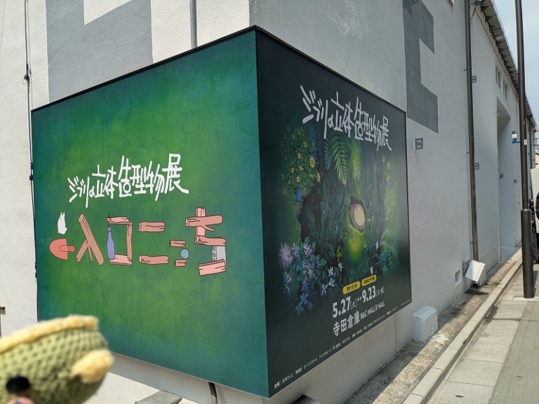 サムネ