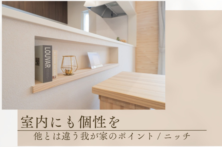 白　グレー　シンプル　エレガント　サンクスページ　Instagramの投稿 (3)