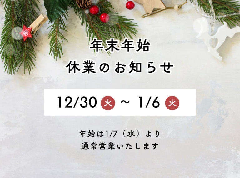 1230 (1080 x 800 px)