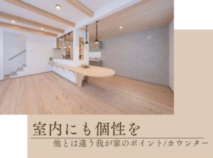 カウンターでお食事を