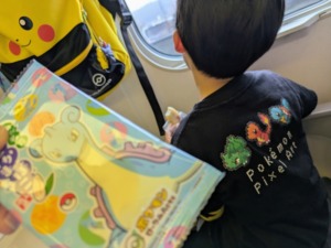 感性を磨いてきました