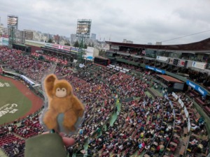 うーたんとスポーツ観戦