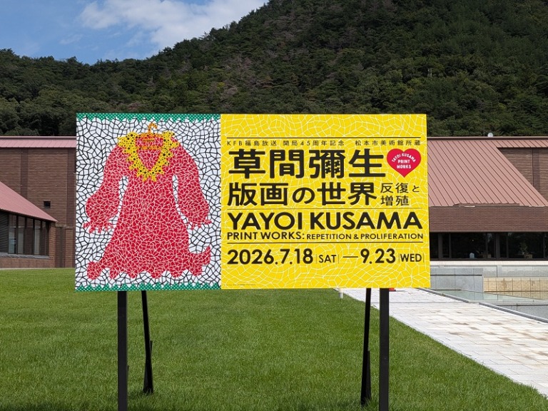 ドレス